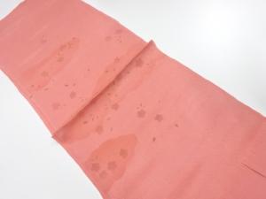 未使用品　正絹　帯揚げ